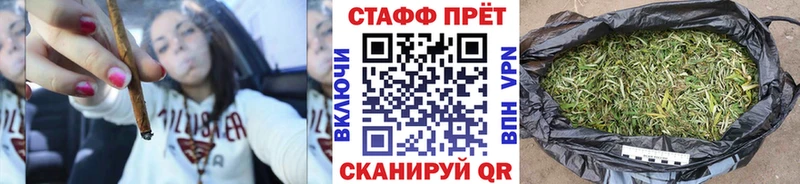 Цена Богучар Амфетамин Меф мяу мяу ГАШИШ КОКАИН