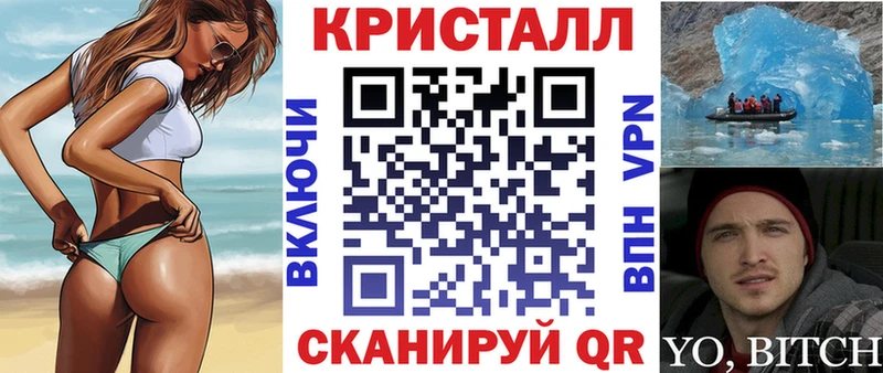 МЕГА зеркало  даркнет сайт  Богучар  Амфетамин 98% 