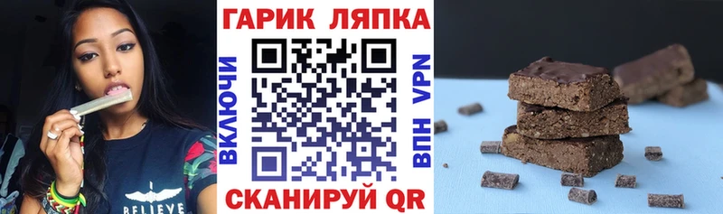 где найти наркотики  Богучар  ГАШИШ VHQ 