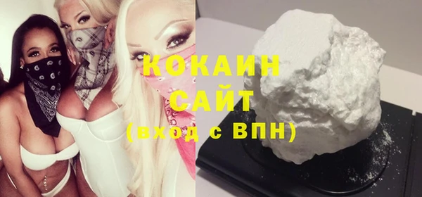 mix Аркадак