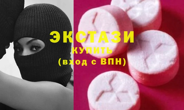 mix Аркадак