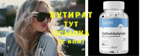 mix Аркадак