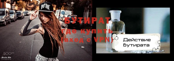 mix Аркадак