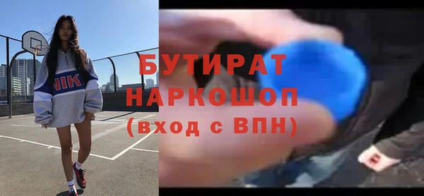 mix Аркадак