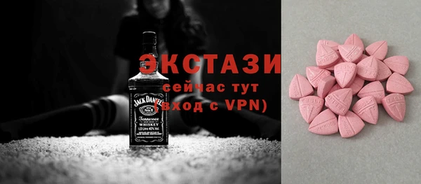mix Аркадак