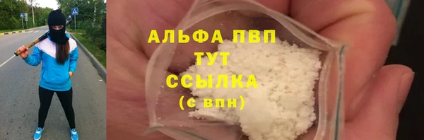 mix Аркадак