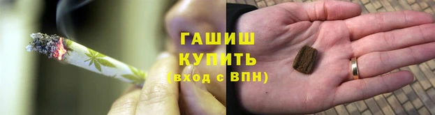 mix Аркадак