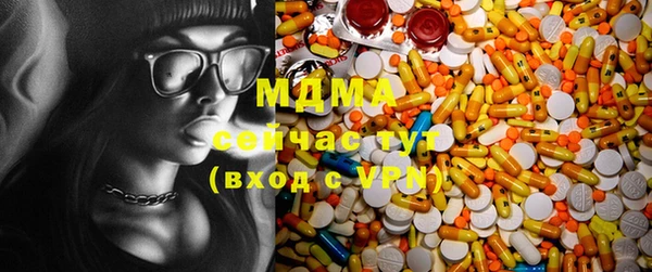 mix Аркадак