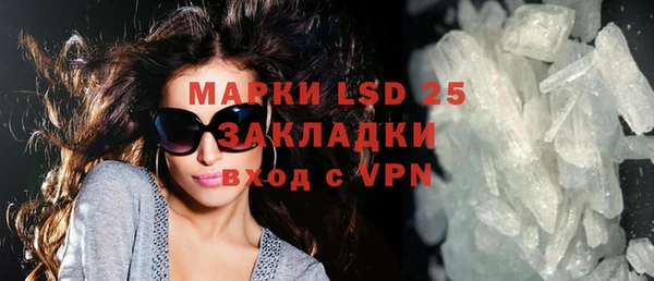 mix Аркадак