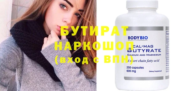 mix Аркадак