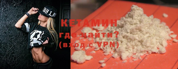 mix Аркадак