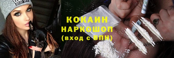 mix Аркадак