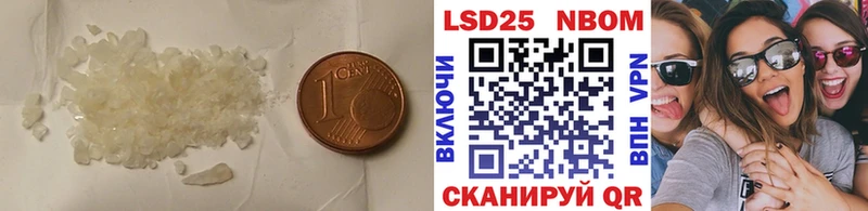LSD-25 экстази кислота  Богучар 